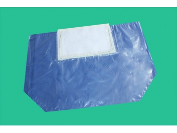 Pouch type MD2030